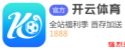 比赛下注app官方网站 “十四五”技术，广东全省城镇新增服务超700万东谈主